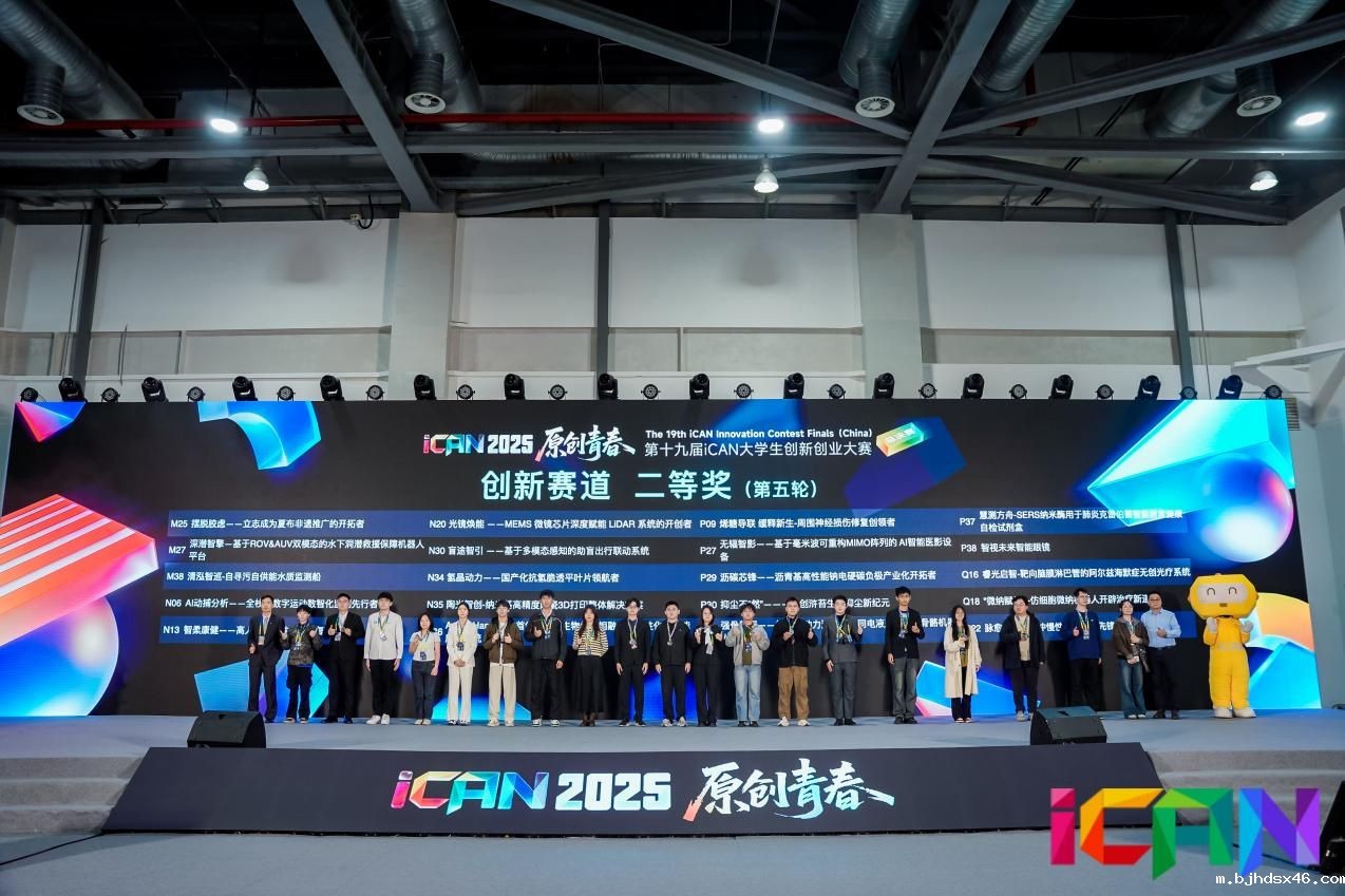 图示, 示意图 中度可信度描述已自动生成:ver1