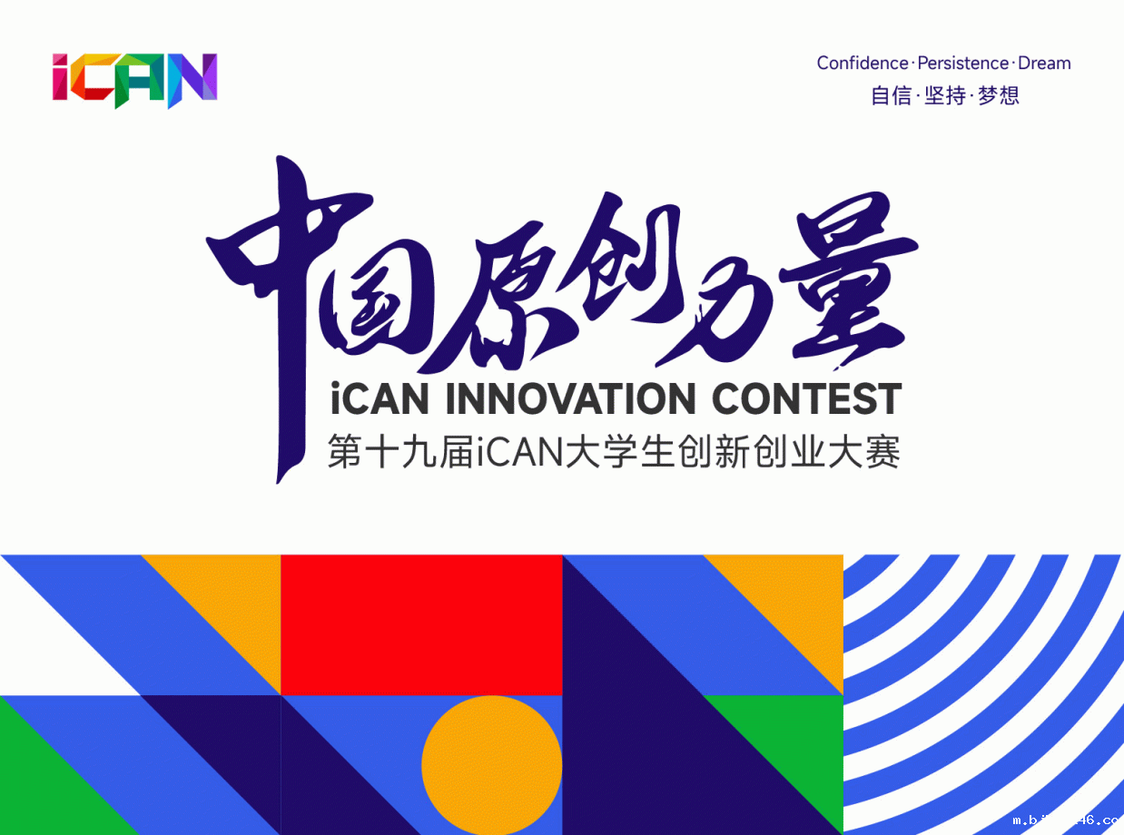 图示, 示意图 中度可信度描述已自动生成:ver1