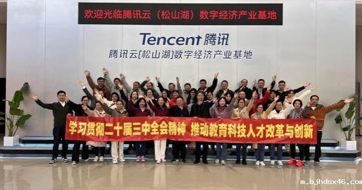 2024_12_17_09_25_IMG_4470