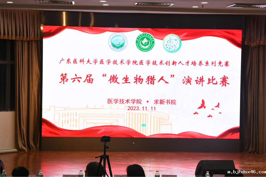 2023-11-22 22:06:28.519000