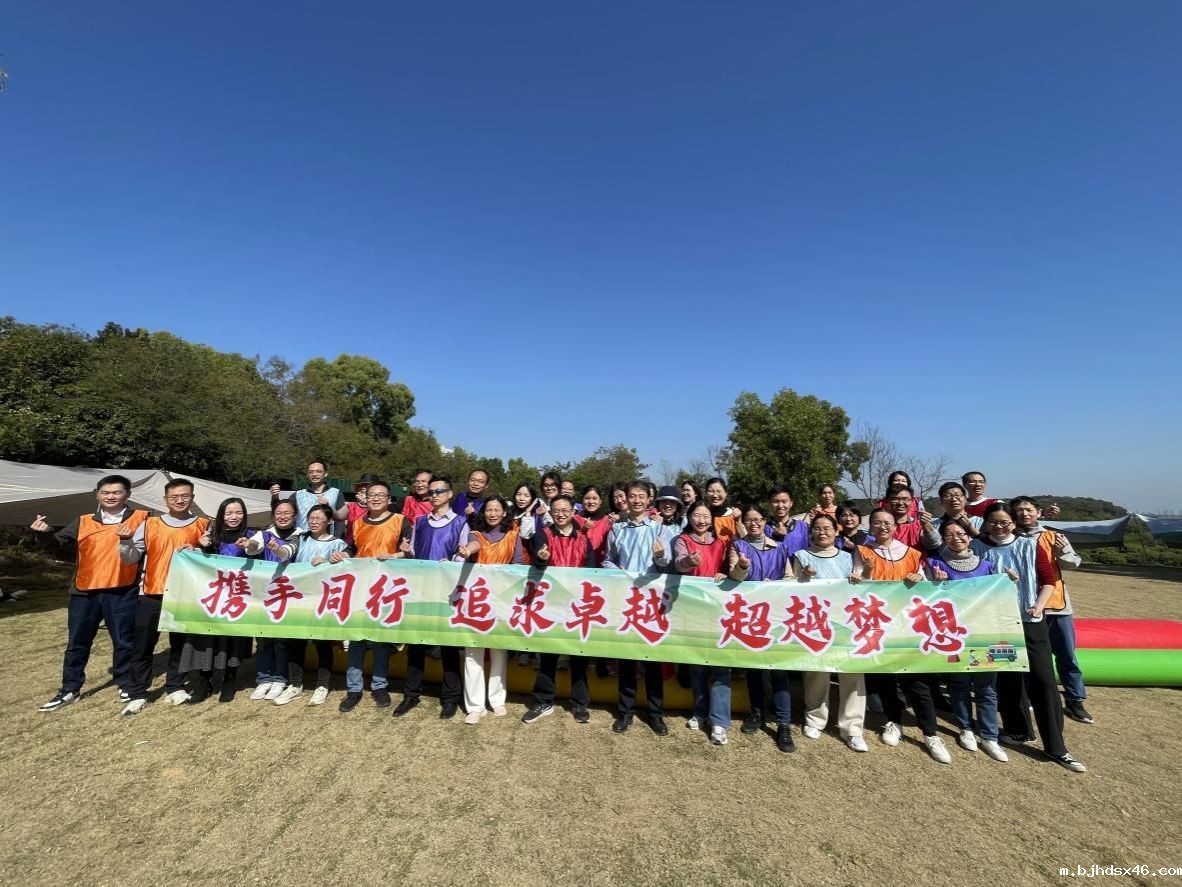 2024_12_17_11_57_IMG_8442